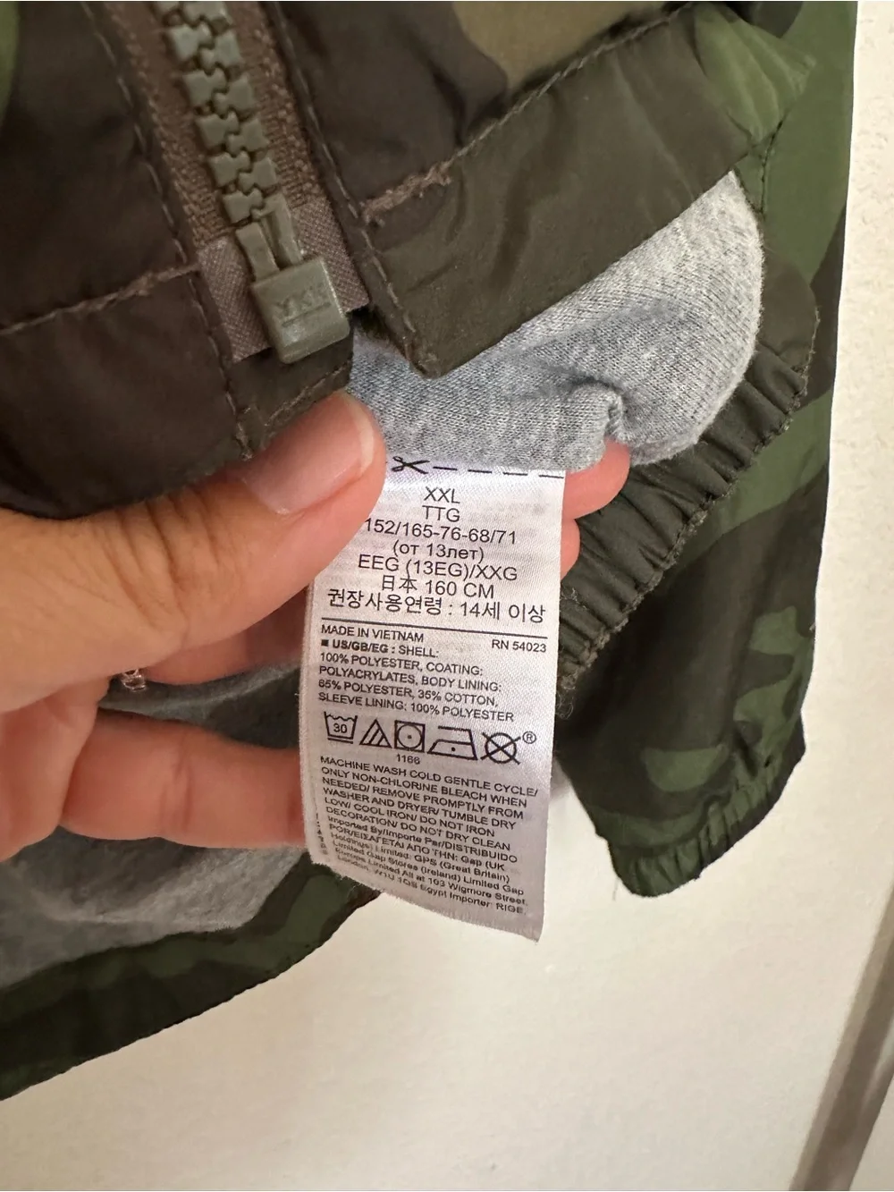 Gap Kids Camo Jersey-Lined Windbuster Jacket Boys Size XXL (14-16)
